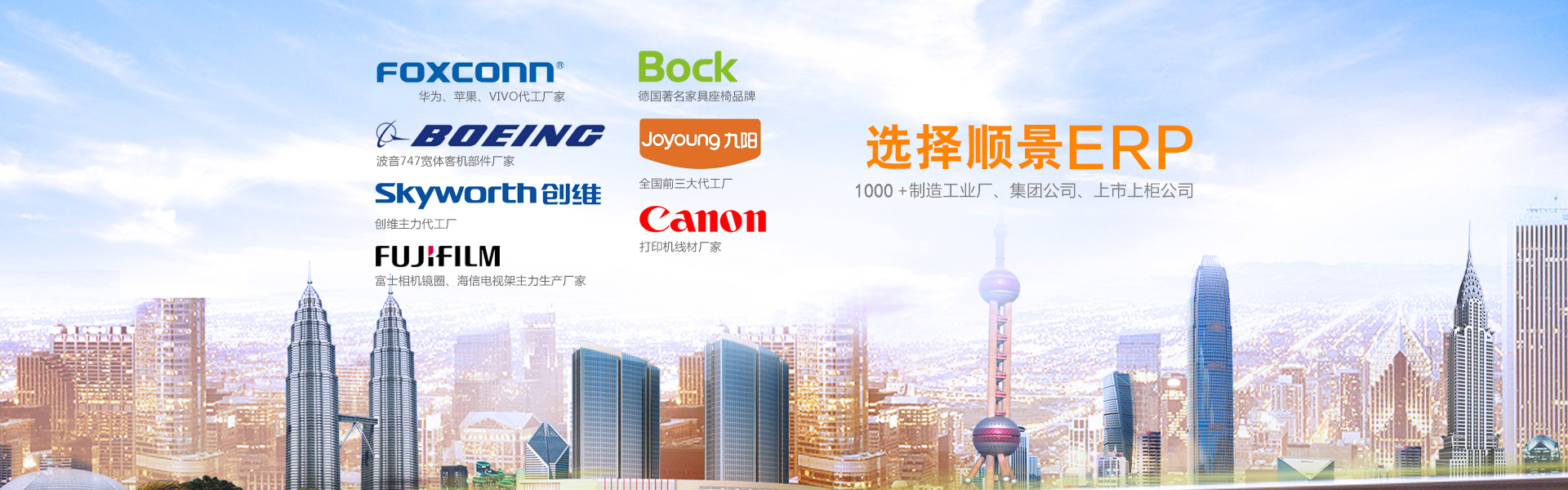 erp管理leyu-乐鱼(中国)官方网站_leyu.com