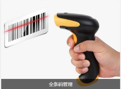 ERPleyu-乐鱼(中国)官方网站_leyu.com对企业内部控制四大影响