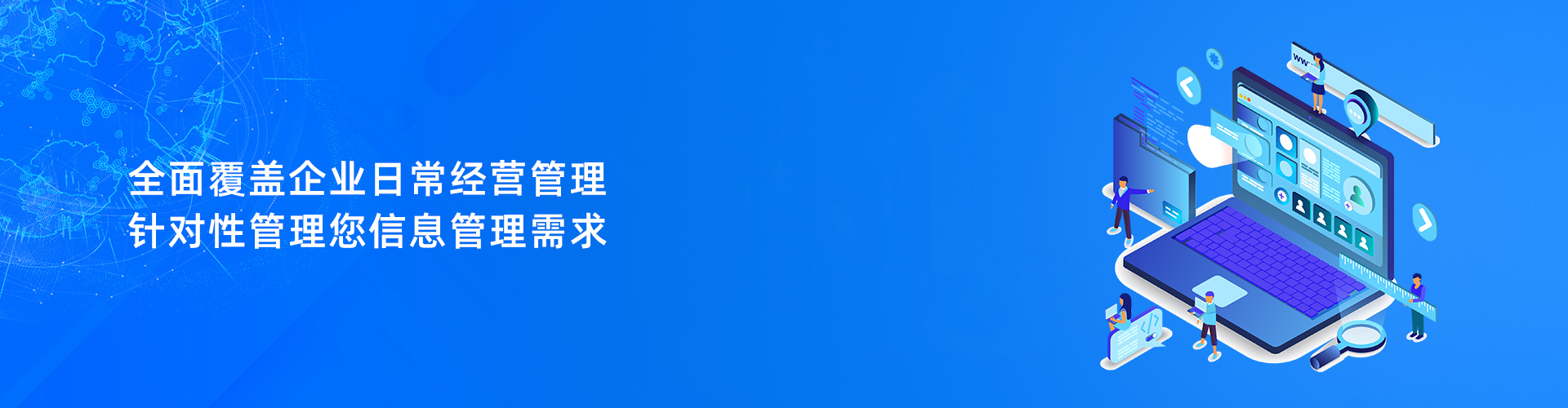 leyu-乐鱼(中国)官方网站_leyu.com

