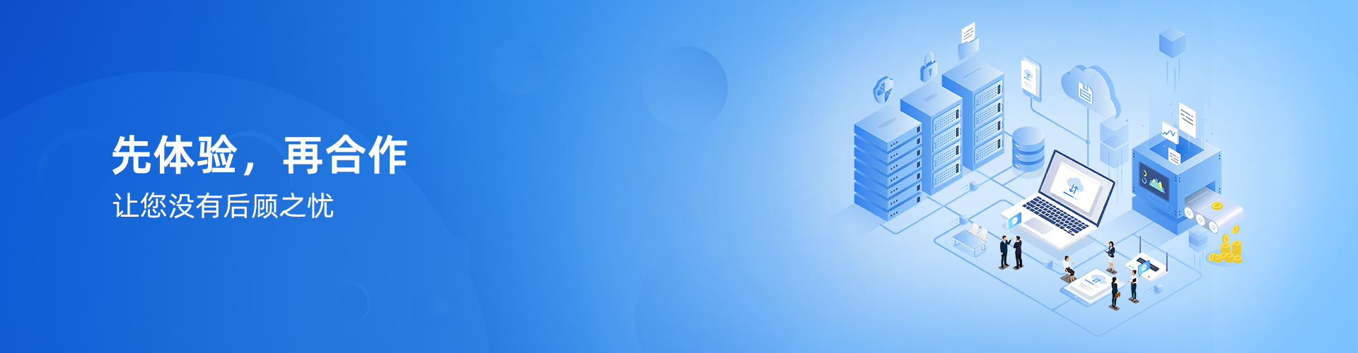 leyu-乐鱼(中国)官方网站_leyu.com
