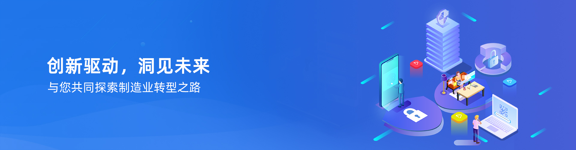 leyu-乐鱼(中国)官方网站_leyu.com
