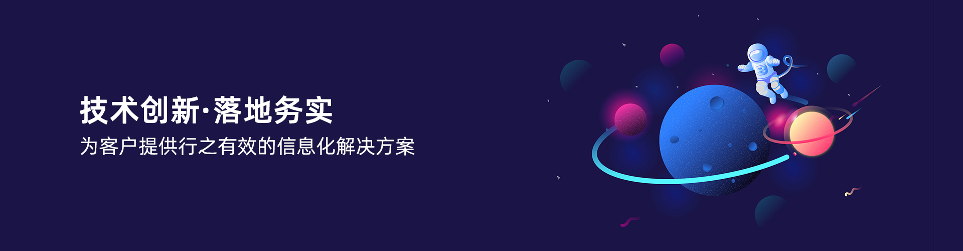 leyu-乐鱼(中国)官方网站_leyu.com
