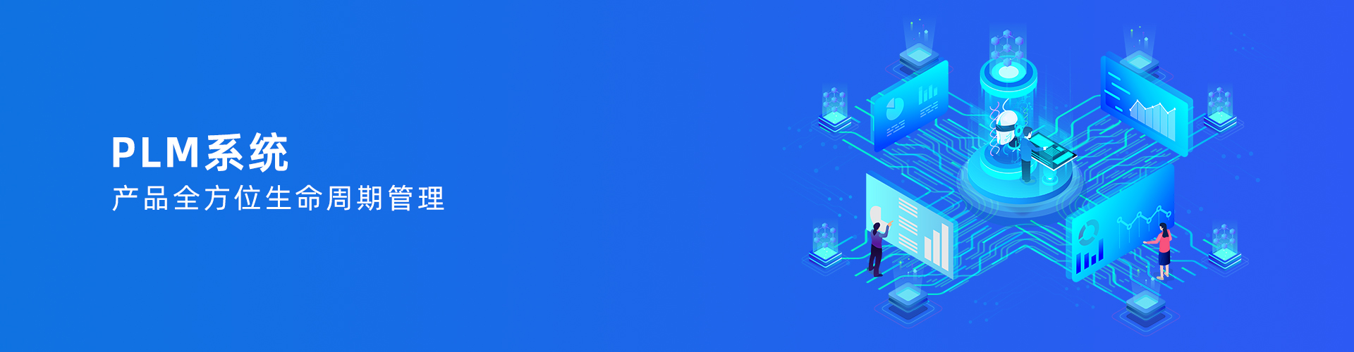 leyu-乐鱼(中国)官方网站_leyu.com
