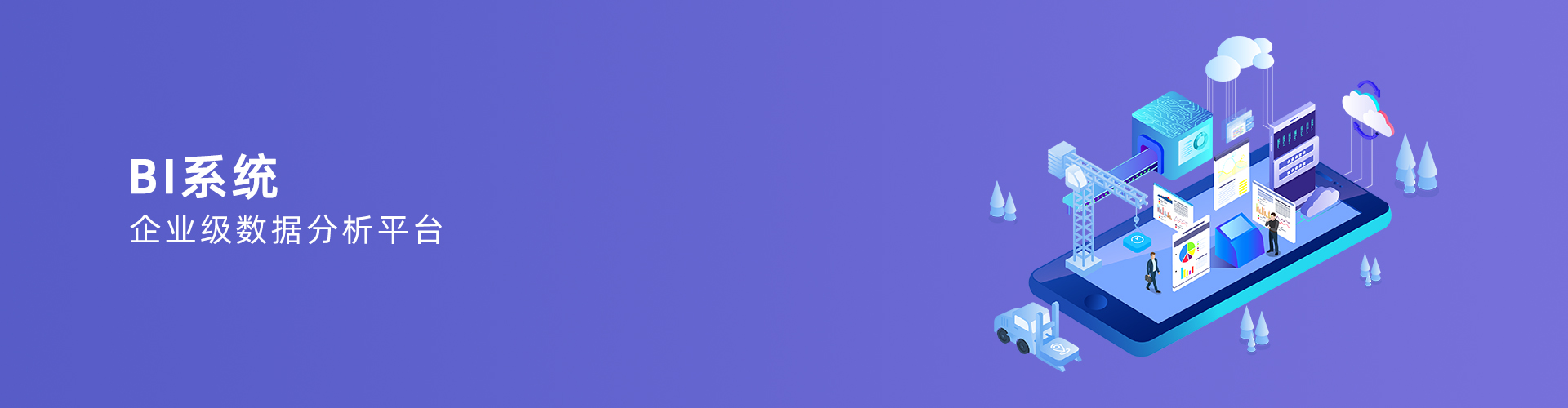leyu-乐鱼(中国)官方网站_leyu.com
