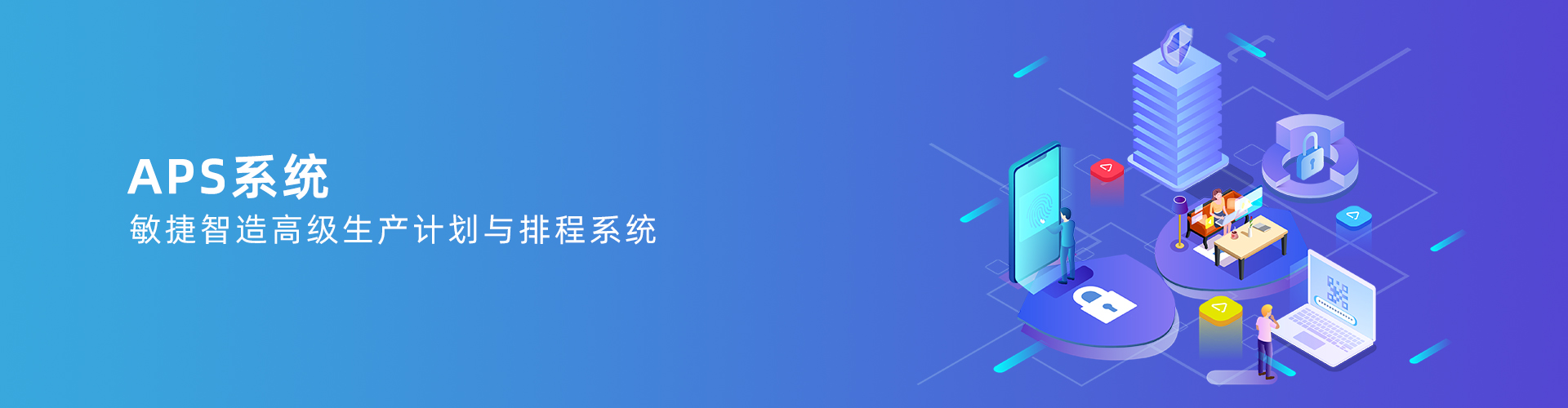 leyu-乐鱼(中国)官方网站_leyu.com
