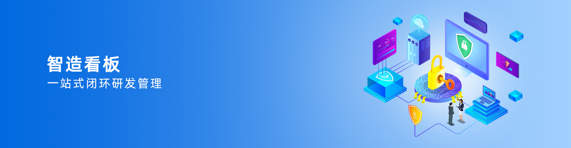 leyu-乐鱼(中国)官方网站_leyu.com
