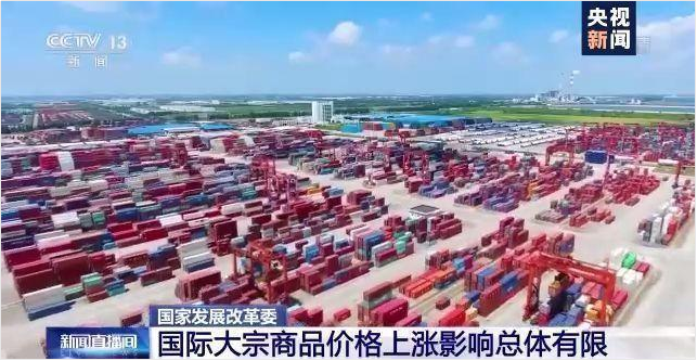 顺景软件-ERP管理leyu-乐鱼(中国)官方网站_leyu.com，数字化赋能企业降本增效，帮助企业以退为进应对原材料“涨价潮”